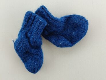 skarpety do siatkówki: Socks, condition - Very good