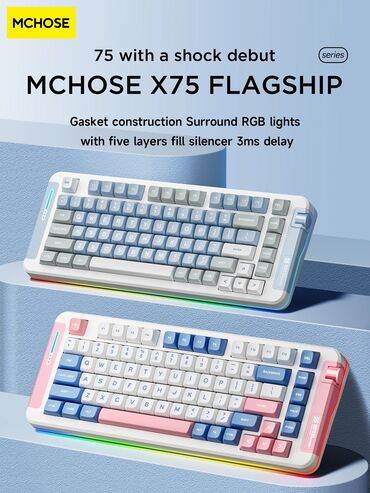 клавиатуры игровые: Механическая клавиатура Mchose X75 Mchose X75 Игровая механическая