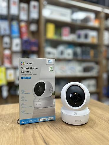 hyper x: 🏠 Умная WiFi камера для вашего дома и спокойствия всей семьи. Когда — 1