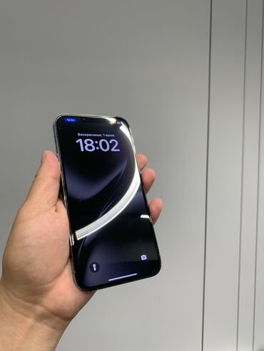 чехол на айфон 13: IPhone 13 Pro, Б/у, 128 ГБ, Sierra Blue, Защитное стекло, Чехол, Кабель, 81 %
