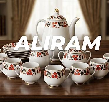 cay stəkani: Çay dəsti — 1