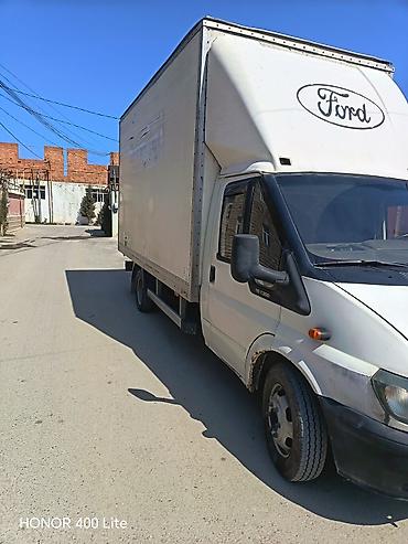 prius disk kalpagi: Ford Transit: 2.4 l | 2004 il 500000 km Universal — 4