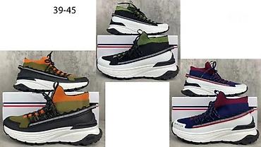 Patike: MONCLER, VRH PATIKE, HIT 2025-26 | Novo! ! ! Hit. Hit. Hit. Izuzetni — 9