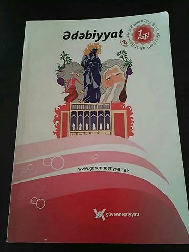 kindle ikinci el: "Edebiyyat" test banki" и другие учебники. Чтобы посмотреть все мои — 5