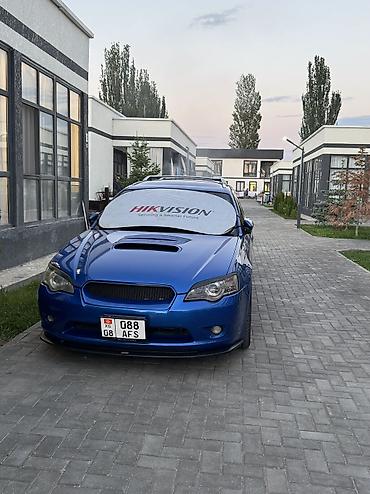 простой: Subaru Legacy: 2005 г., 2 л, Автомат, Бензин, Универсал — 2