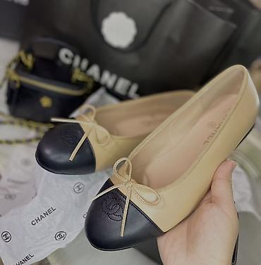 Босоножки, сандалии, шлепанцы: Босоножки, 39, Chanel, Новый, цвет - Бежевый, Самовывоз — 2