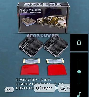 m5 e60: Декоративная подсветка Новый, Самовывоз, Бесплатная доставка, Платная доставка — 4