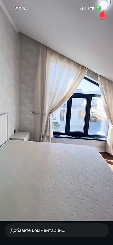 Продажа таунхаусов: Предлагаем приобрести уютные апартаменты, где рождаются самые тёплые — 12