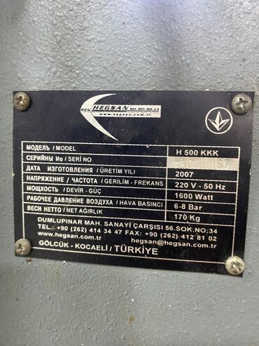 PVC dəzgahları: Salam ikici el turk avadaliqdi islek veziyyetdi Berde rayondadı -da lalafo.az — 7 PVC dəzgahları: Salam ikici el turk avadaliqdi islek veziyyetdi Berde rayondadı — 7