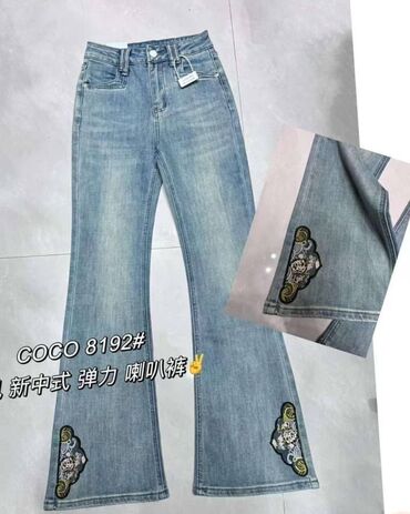 серые с потёртостями джинсы: Клеш, Китай, Высокая талия, С вышивкой