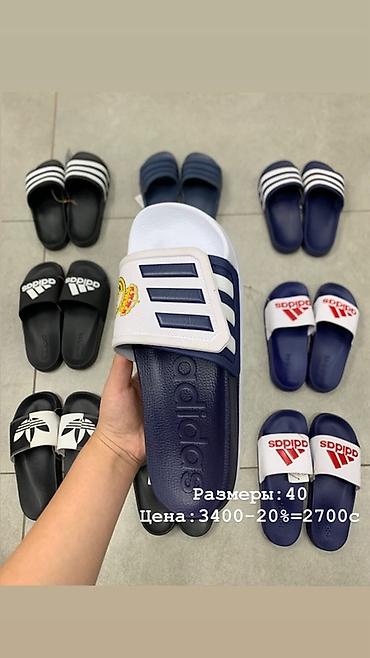 adidas сланцы: Мужские шлепанцы (сланцы) Adidas — разные модели и расцветки — 2