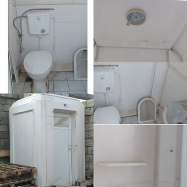 kiosk: Təcili hamam -tualet. Butqası satılır ünvan metdiabad. Qiymət 1300