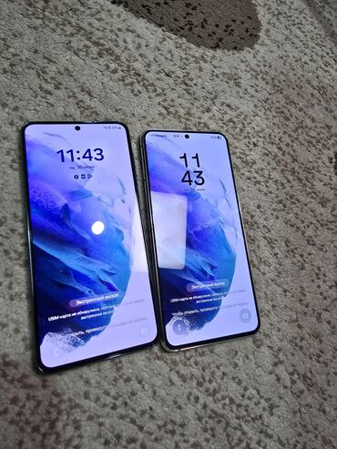 блок питания для пк бишкек: Samsung Galaxy S21, Б/у, 256 ГБ, цвет - Черный, 1 SIM