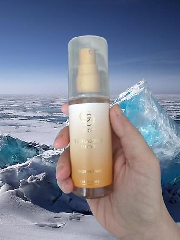 oval: Set kozmetike i mirisa – Oriflame i Snail Skin Regeneration - — 2