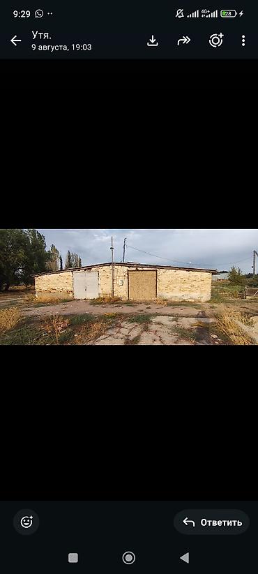 бакай ата ж м: Продается кошара 55на18 метров есть свет артезианская скважина — 2