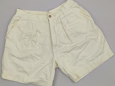 second hand online stores: Szorty damskie, rozmiar XL — 1