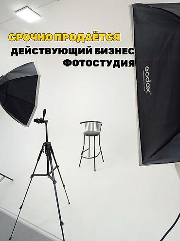 новый цех: Продажа бизнеса Вместе с: Оборудование и мебель — 1
