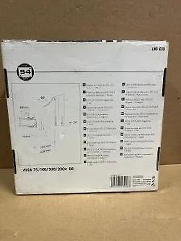 Aksesoari za TV i video: Zidni nosač za TV/monitor – nagibni - Kompatibilnost: ekrani sa VESA — 17