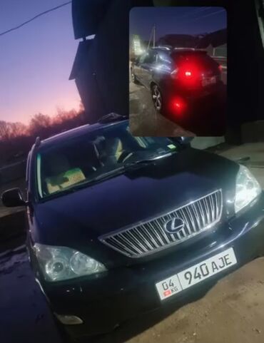 матор кармаган: Lexus RX: 2003 г., 3.3 л, Автомат, Газ, Жол тандабас