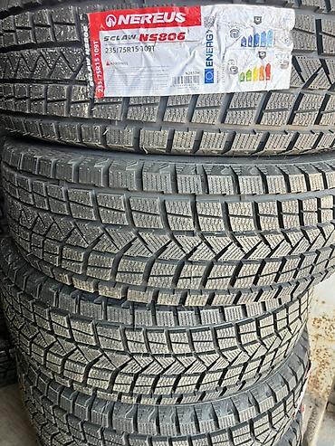 285 75: Шины 235 / 75 / R 15, Зима, Новый, Комплект, Внедорожные (АТ/МТ), Китай — 2