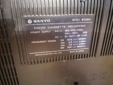 Maqnitofonlar: Retro maqnitafon Sanio 80ci illərə aid. Super isleyir. vid fason — 4