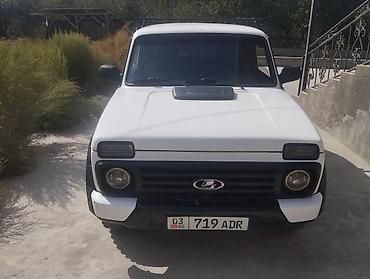 ВАЗ (ЛАДА) 4x4 Нива: 2008 г., 1.7 л, Механика, Бензин, Внедорожник