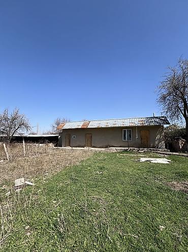 Продажа коттеджей и домов: Продаётся уютный дом в селе Кунтуу! 🏡 Участок 18 соток, дом 70 м² — 4 — 11