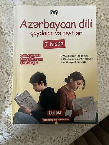 ted nitqləri: Məhsul: “Azərbaycan dili – qaydalar və testlər, I hissə” (IX nəşr) — 1