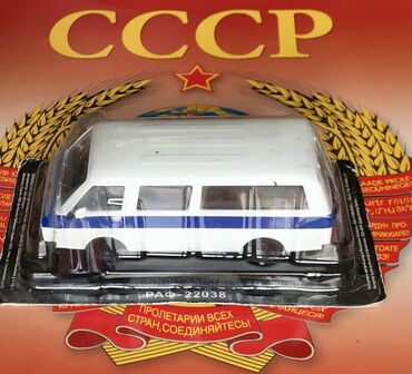 Модели автомобилей: ХотВилс- металлические машинки с элементами пластика! Оригинальные — 23