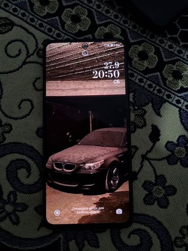 поко икс 7 про: Poco X4 Pro 5G, Б/у, 128 ГБ, цвет - Черный, 2 SIM