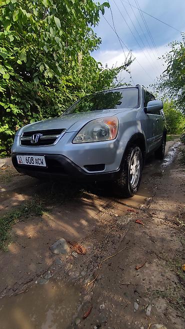 crv 2016: Honda CR-V: 2004 г., 2.4 л, Автомат, Бензин, Кроссовер — 1