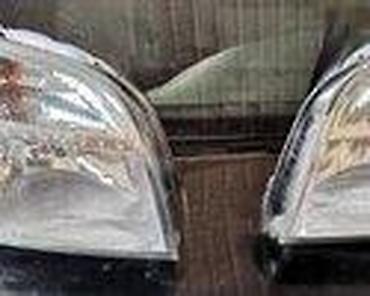 Branici: PREDNJI BRANIK ZA FORD C-MAX OD 2003. DO 2012. GOD. | SMEDEREVSKA — 28