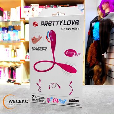 женский презерватив: Вибратор змея pretty love snaky vibe идеальная новинка для постижения