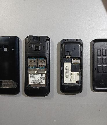 philips xenium 9@9u: Samsung < 2 GB Memory Capacity, rəng - Qara, Zəmanət, Düyməli — 2