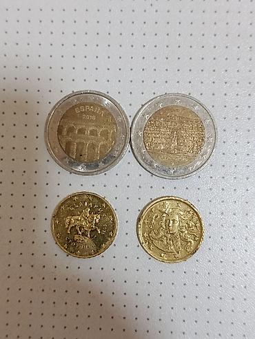 реферат на заказ: Продаю за все — 2