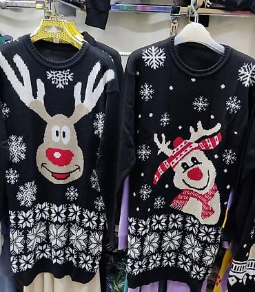 Кофты, свитеры: Новогодние свитера размер стандар 44/46/48/ вязанные тёплые — 10