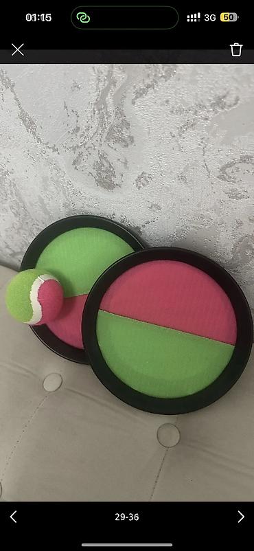 Комплекты одежды: Комплект — 37