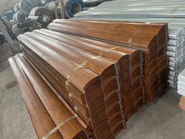 Другое для крыш: Металлочерепица профнастил сайдинг водосточные системы услуги — 11