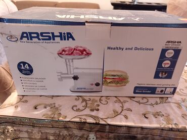 Ət çəkən maşınlar: Ət çəkən maşın Arshia, Revers ilə, Yeni — 1