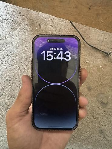 айфон 14 про купить: IPhone 14 Pro, цвет Deep Purple 128гб - Экран 6.1" Super Retina XDR — 1