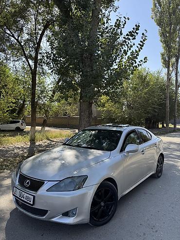 Унаа сатуу: Lexus IS: 2007 г., 2.5 л, Автомат, Бензин, Седан — 4