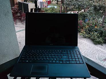 Ноутбуки Acer: Ноутбук Acer (серия Aspire) - Экран: примерно (широкоформатный — 2
