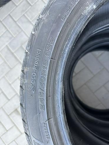 295 80: Комплект шин Bridgestone Serenity Plus - Размер: 245/40 R18 - Индекс — 4