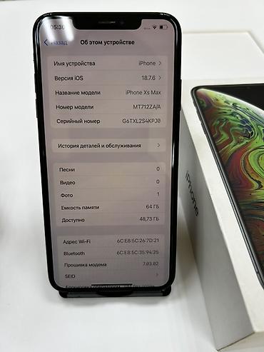 Apple iPhone: IPhone Xs Max, Qara — 9