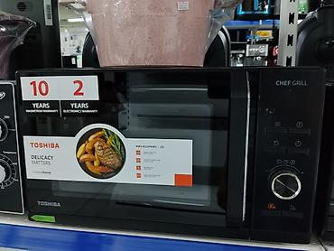 Микроволновая печь TOSHIBA MW3-AC25P(BK) с грилем, объем 25 л