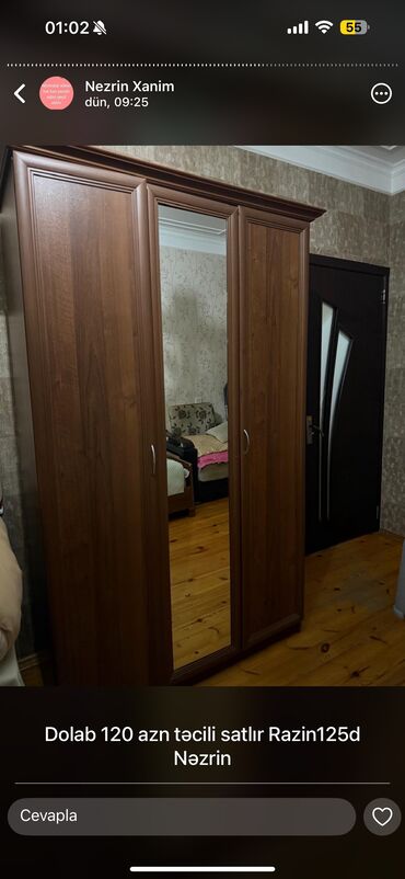 Dolablar: İşlənmiş, Düz dolab, Qarderob, paltar dolabı