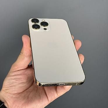 16pro max: IPhone 13 Pro Max, Б/у, 1 ТБ, Золотой, Защитное стекло, 96 % — 7