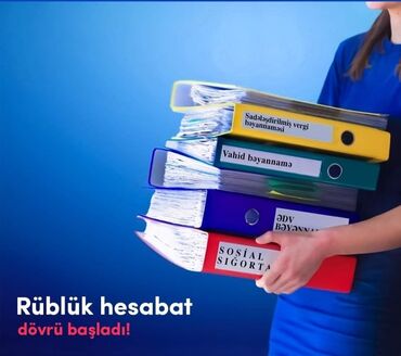 Бухгалтерский учёт | Восстановление бухгалтерского учета, Ведение бухгалтерского учета, Ведение кадрового учета