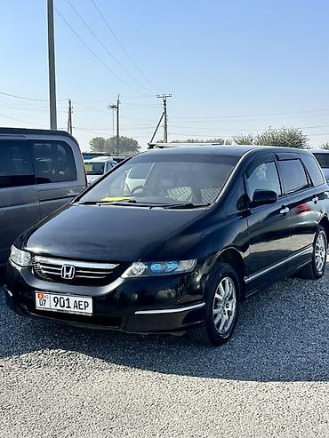 honda elysion 2004: Honda Odyssey: 2004 г., 2.4 л, Вариатор, Газ, Минивэн — 1