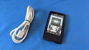 мизино: Мп3 плеер CD плееры Mp3 Sony iRiver Cowon Samsung Пожалуйста,прежде — 4